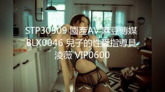 MXJ-0002.EP2.木下日葵.绿帽老公的畸恋.私密性爱情欲解谜.麻豆传媒映画