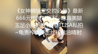 【新片速遞】黄色头发小妹儿搔首弄姿热舞，和男友啪啪做爱一顿猛操体外射精