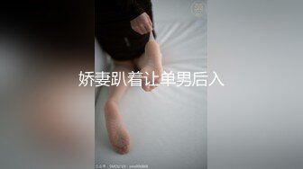 【新速片遞】 【极品美女❤️顶级骚货】豪乳网红女神『谭晓彤』5月OF最新付费私拍 情趣粉色睡裙 极品爆乳摇摆乱颤 刮毛小逼求操 