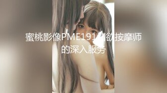 丰满熟女 桃子冰妈妈：好，同学们来跟我一起练，今天我们主要做的动作有腿部训练，还有提臀的运动，两脚与肩同宽