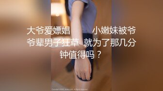 STP24632 童颜巨乳大奶萝莉，制服情趣全程露脸颜值很高的风骚学妹镜头前的呻吟，大奶子好诱人无毛白虎逼道具抽插真骚