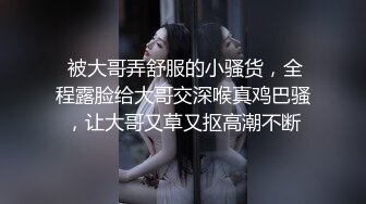 女神【嫩模贝贝】制服诱惑~骚舞勾引~抖臀挤胸【15V】 (2)