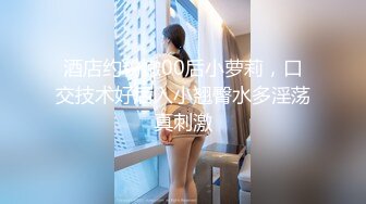 妻子的朋友