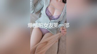 【哥只是一个传说】，漂亮清纯美女相伴，一对大白兔