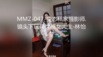 插入太深，98女孩被干疼了