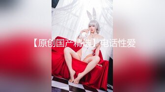 新晋网红美少女笔芯胖丁之魔法少女 漂亮美乳 水晶棒插粉嫩浪穴 淫水高潮 原版私拍22P 高清1080P原版无水印