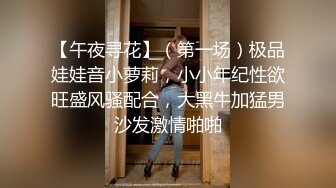 2021七月最新流出厕拍大神暗夜潜入奶茶店女厕后拍黄短裤美眉崛起极品一线嫩逼4K高清版