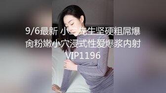 【新速片遞】  医院女厕跟踪拍摄牛仔服小美女❤️肥美的鲍鱼肉肉的唇