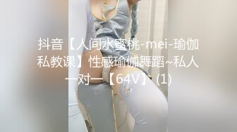 乡下小妹【小蚊崽】胆大包天