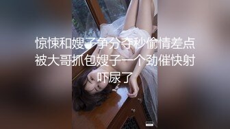 长腿模特为了讨好男友，扮演黑丝兔女郎