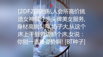 STP31420 国产AV 爱豆传媒 ID5306 爆乳女友被哥哥横刀夺爱 紫寒