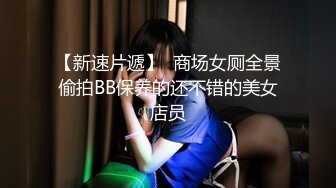 大白天两夫妻在客厅里操逼