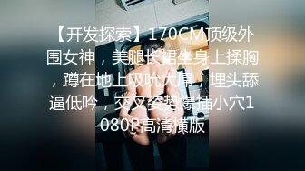 云盘高质露脸泄密，肥猪佬大老板包养三位情妇，各种日常偸情啪啪露脸自拍，最过份的是约炮居然带着2个孩子 (4)