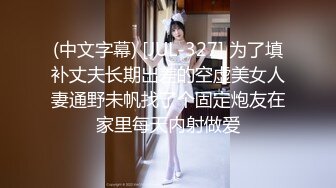 潜入女厕偷拍漂亮小姐姐粉嫩的鲍鱼