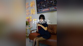 某小狼收集各场所精彩跟拍露脸小合集，颜值都还不错 (2)