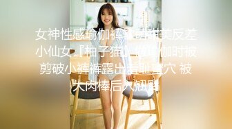  阿鑫寻妹真实勾搭的良家妹子，超漂亮笑起来甜美，吃饱喝足开干，圆润美臀骑乘