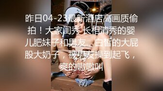 【麻豆传媒】MD0096-家教与少女 淫乱母女搞上同个男家教