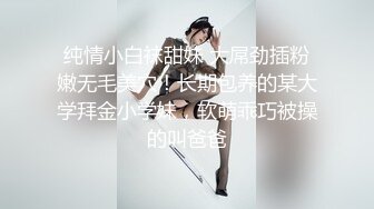 91茄子.黑丝女下属为了涨工资努力加班-阿雅