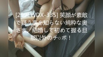 20岁女友口交后入女上