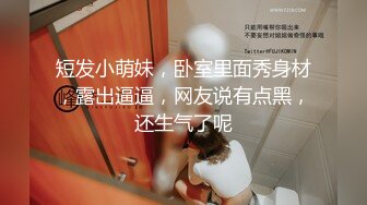 两位大学生的反差生活