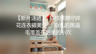 【新片速遞】泄密流出火爆全网嫖妓达人金先生再约妖娆妩媚的美容院少妇老板娘 金X妍 ，先按摩再肏B