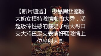 ✨超颜值极品女神✨颜值巅峰【糖儿小迷迷】纯洁女神被操我的心在滴血啊，清纯与风骚并存超级反差，颜值党福利！