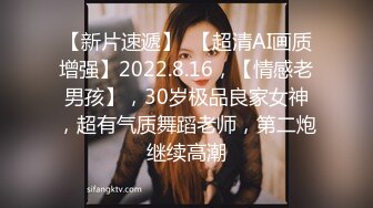 后入女友，又要洗床单了