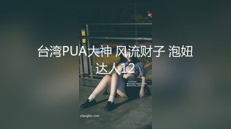 【新片速遞】 邪恶的房东浴室暗藏摄像头❤️偷拍身材不错的少妇洗澡