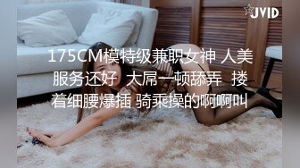  蓝色包臀裙性感妹子啪啪，肥美的屁股好会扭啊