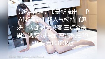 【极品❤️美少女】米娜学姐✿ 最新洛丽塔户外漫步pro玩具之王露出自慰 超骚吊带白丝淫臀 白浆狂流两腿打颤 潮吹失禁