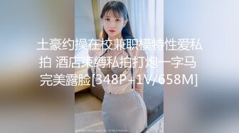 -台湾SWAG气质美女emilyqueen传教士女上位无套中出激战露脸