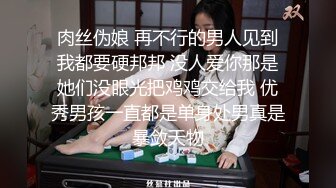 精东影业JD83 致敬时下超燃火爆动漫大作▌斗罗大陆▌唐山唐昊父子3P大战比比东 无套内射中出口爆羞辱教皇