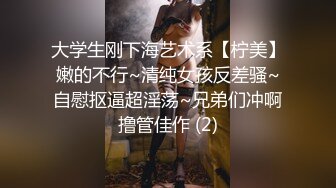 云上会所KTV之偷拍女厕所YSHS 61