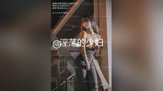 小超哥家中约啪在小区附近美容院上班的高颜值性感美女服务员,搞完一次后还特意让她穿上新买的黑丝接着干!