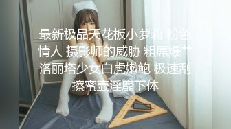 (中文字幕) [DVAJ-557] 行き遅れた三十路女に気のある素振り見せたらマジ惚れされて一発ハメて終わるつもりがカニばさみロックと杭打ちピストンで逃げられず何度も中出しさせられた 川上奈々美