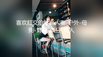 精选女厕蹲守拍脸拍B