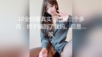 黄衣牛仔裤花臂纹身妹子啪啪沙发上调情口交骑坐再到床上操后入抽插猛操