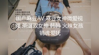 【极品❤️长腿女神】6.13超顶开档黑丝高挑酥乳尤物 被小伙坚硬粗屌疯狂输出 顶宫激挛榨汁女神