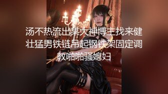 麻豆传媒 MDX0267 痴女人妻性欲无极限 李蓉蓉