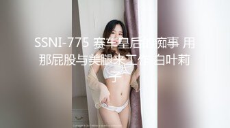 MT011 性感女巫的性巫术  #艾艾的!