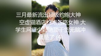 超爆高颜值女神 最新OF私拍流出 爆炸式巨乳 真空揉奶 女神御姐