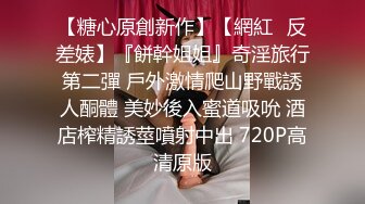 漂亮小少妇 我好骚都流水了 亲爱的用力操我 啊不行疼疼 我想拉屎 身材苗条小娇乳小嫩穴 被偷偷后入无套插了骚穴再爆菊花