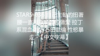 绿帽视角后入杭城骚货