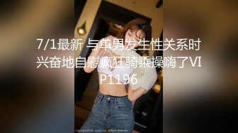 麻豆传媒&amp;皇家华人 街头起丘比特 性爱女业务