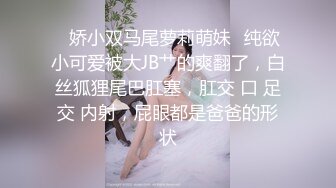 高挑绝色美女穿着东方特色的旗袍魅力倍增前凸后挺