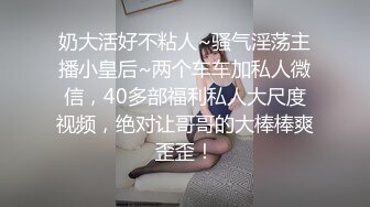  酒店偷拍大叔开房操美少妇，先按摩调情一番，压在身上一顿输出，张开双腿搂腰爆操