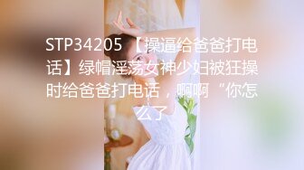 鱼子酱 紫色连衣长裙 婀娜动人身段极致妩媚 曼妙苗条身姿明艳动人