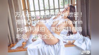 22岁漂亮川妹子，一对大白兔惹人爱，乳交口交