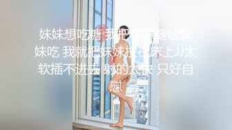 感受女神臀浪完整版分享