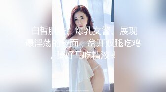 极品娇小身材小美女